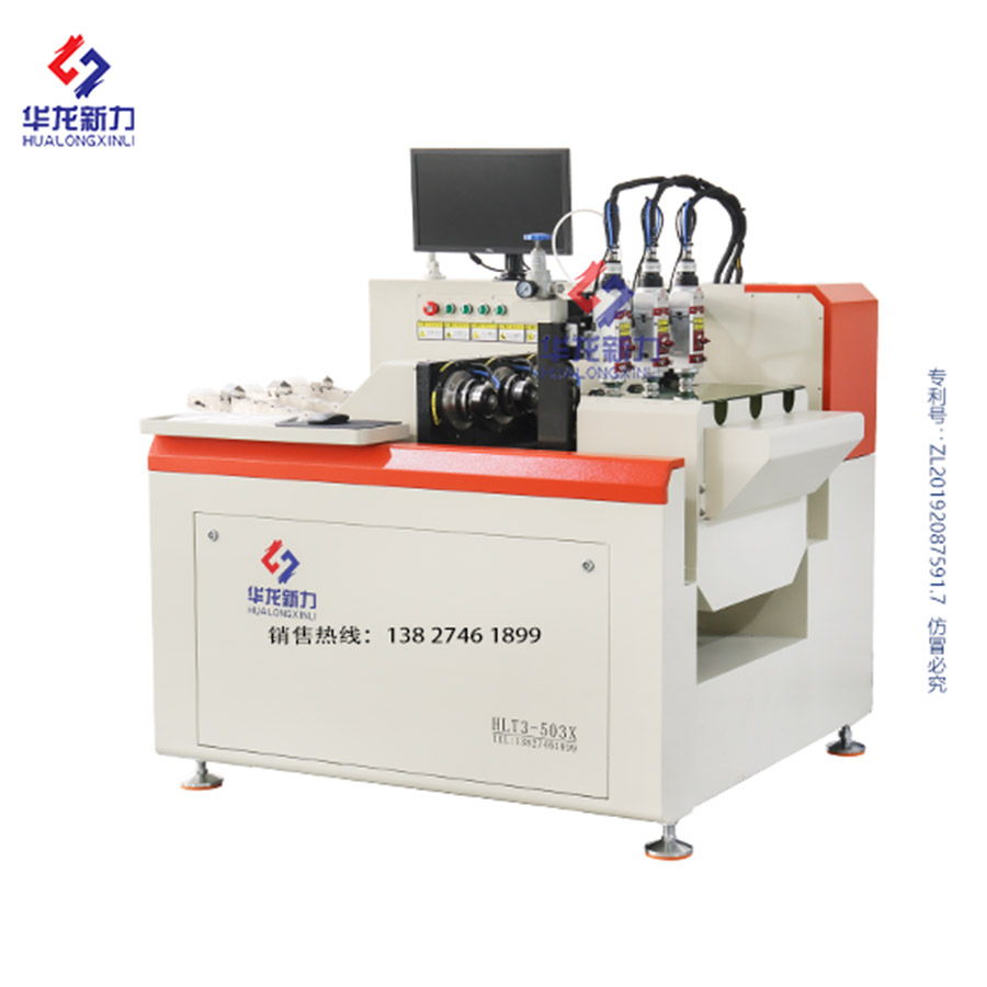 二維精密管料激光切割機(jī)