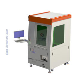 金銀貴金屬精密激光切割設(shè)備